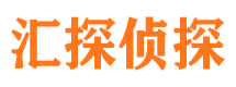 秦安捉小三公司